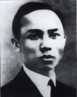 lehongphong.jpg